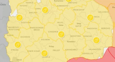 НОВ МЕТЕОАЛАРМ ОД УХРМ: И денес ќе врне