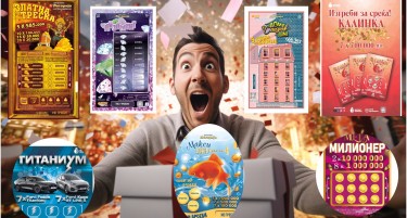 Нема седмица без радост од голема добивка на инстант лотарија