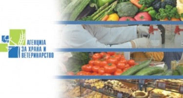 ВОНРЕДЕН ИНСПЕКЦИСКИ НАДЗОР ВО ОУ „ДИМО ХАЏИ ДИМОВ“: Се чекаат резултатите од испитувања, во болница завршија уште три деца