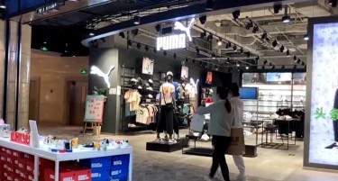 Кинески купувач сака да ја преземе Пума: Акциите на германската компанија скокнаа за 14 проценти