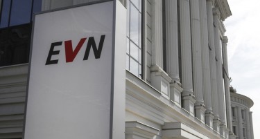 ЕСМ даде понуда со поскапа струја за 3 евра на тендерот на ЕВН