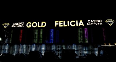 „Спектакуларен старт: Голд Фелициа Тетово официјално ги отвори вратите со незаборавно шоу“