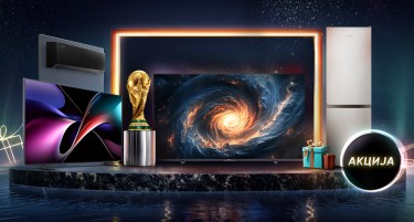 Заштедете повеќе со Black Friday понудата на Hisense!