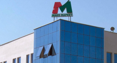 КЗК: AГНА од Албанија ќе стекне контрола врз МАКО-МАРКЕТ