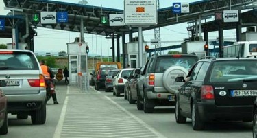 НЕ ПАТУВАЈТЕ ВО ГРЦИЈА ПРЕКУ ДОЈРАН: Денес има протест, еве во кој период границата ќе биде затворена