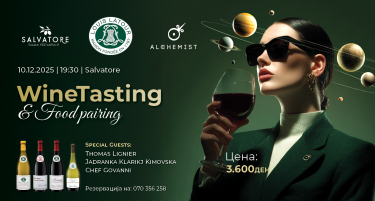 Louis Latour винска приказна која го носи вкусот на Бургундија во ресторанот Salvatore