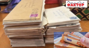 МАЛКУ НА БРОЈ, АМА СО ПЛАТИ ЗА ПОФАЛБА: Агенција за пошти го објави финансискиот извештај