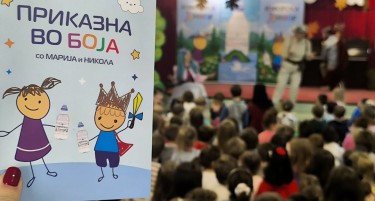 ИЗВОРСКА ЈУНИОР пренесува еко пораки преку проектот ЕКО авантура!