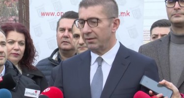 Мицкоски очекува новите министри да работат чесно и во интерес на граѓаните