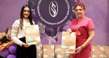 Минт Инс и Болницата „Плодност“ со нова заедничка иницијатива: подарок за секое новороденче и сигурен почеток за иднината