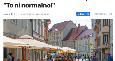 Германец е шокиран од цените во Словенија, за капучино платил само 1.70 евра