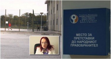 Затвореници во Идризово го запалиле сандачето на Народен правобранител: Од канцеларијата тврдат дека условите им се нехумани и ги бранат интересите на осудениците