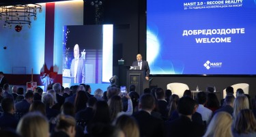 КОНФЕРЕНЦИЈА НА МАСИТ 2.0 “RECODE REALITY” – РЕДЕФИНИРАЊЕ НА УЛОГАТА НА ИКТ ВО МАКЕДОНИЈА