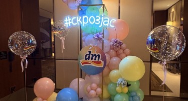 Гласна порака за еднаквост и инклузија: dm со своето присуство повторно го збогати настанот „Ability Awards“