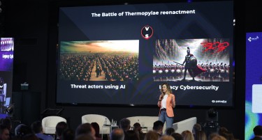 МАСИТ 2.0 – „RECODE REALITY“: РЕДЕФИНИРАЊЕ НА УЛОГАТА НА ИКТ ВО МАКЕДОНИЈА