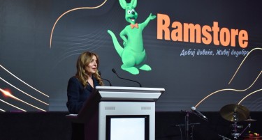 Рамстор Македонија е добитник на признанието во категоријата „Пристапно работно опкружување“ на годинешните Ability Awards