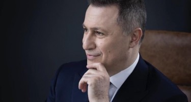 „КО О ЧЕМУ, ЗАЕВ И ФИЛИПЧЕ О ПОШТЕЊУ“: Груевски за СДСМ и тоа што го споменуваат неговиот статус за војните