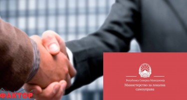 Добивал тендери од власта, сега стана владин директор