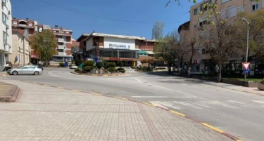 ИМОТ БЕЗ ИМОТНИ ЛИСТОВИ, НЕ НАПЛАЌААТ ДАНОК, НИТУ ДАВАЧКИ ЗА ОДРЖУВАЊЕ: ревизорите со бројни забелешки за општина Свети Николе