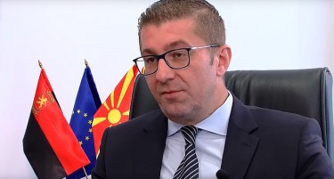 УТРЕ ДА ГИ ВНЕСЕМЕ БУГАРИТЕ ВО УСТАВ, ПРАШАЊЕ Е ДАЛИ ЗА 3,6 ИЛИ 9 МЕСЕЦИ ЌЕ ИМАМЕ НОВ УСЛОВ: Мицкоски за уставните измени