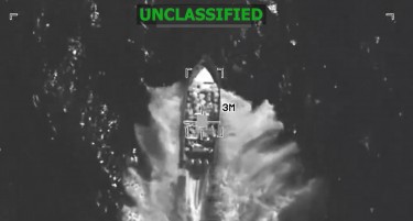 (ВИДЕО) Американската војска во источниот Пацифик уништила брод за шверц на дрога, има жртви