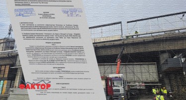 ПОЧНА РЕКОНСТРУКЦИЈАТА НА СКОПСКАТА ЖЕЛЕЗНИЧКА: Колку време ќе трае и колку чини проектот за новиот изглед?