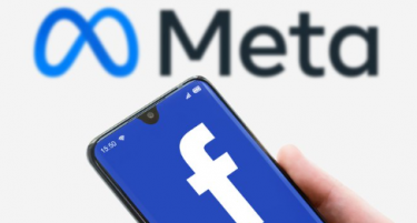 Корисниците ќе имаат избор: Мета се обврзува да се придржува до законите на ЕУ