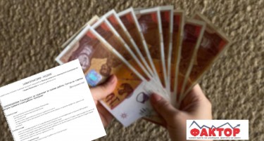 ДАЛИ БИ ПРИФАТИЛЕ ВАКВА ПОЗИЦИЈА ЗА ПЛАТА ОД СКОРО 53 ИЛЈАДИ ДЕНАРИ? ПИОМ е во потрага по раководител
