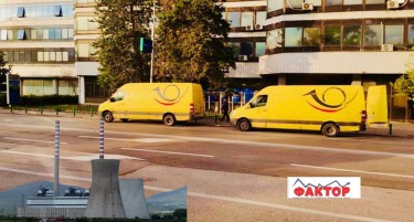 Нови раководства, исти резултати: Национално акционерско друштво направи загуба од 32 милиони евра за три месеци