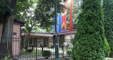 СКОПЈАНИ „ДО ГУША“ ЗАДОЛЖЕНИ ЗА ДАНОК НА ИМОТ: На градот му должат над 36 милиони евра