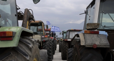 ПОВТОРНО БЛОКАДА ВО ГРЦИЈА: Еве кој период ќе бидат затворени граничните премини