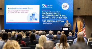 „Од визија кон акција“ - трета АмЧам годишна конференција за дигитализација