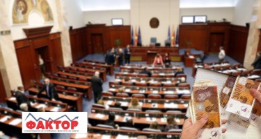 СОБРАНИЕТО ЌЕ ВРАБОТУВА НАД 30 ЛИЦА: се бараат соработници, преведувачи, толкувачи за плати кои почнуваат од 32 илјади денари