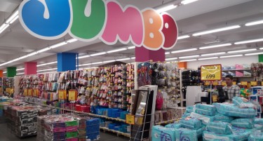 ЏАМБО пристигнува во Гевгелија: Нова голема инвестиција во локалната економија и реализација на ветената експанзија