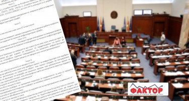 ЌЕ СЕ ОЛЕСНУВА ПРОЦЕСОТ ЗА ЕКСПРОПРИЈАЦИЈА – се менува законот, се планира „привремено заземање на земјиште“