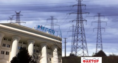 Ќе се изгради ли конечно „вечниот“ далновод со Албанија? Се пријави „Далековод“, не се знае колку пари се потрошени досега