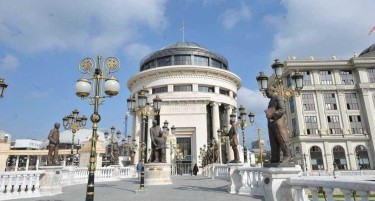 ПРОНАЈДЕНО ТЕЛО ЗАКОПАНО ВО ДУПКА ВО ГОСТИВАРСКО НЕГОТИНО: Постои сомнение дека е жена која била пријавена за исчезната и противправно лишена од слобода