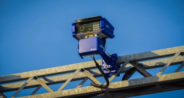 Безбеден град ќе започне да функционира од 1 февруари 2026 година