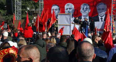 „ОВК НЕ БЕШЕ КРИМИНАЛНА ОРГАНИЗАЦИЈА, СЕ БОРЕШЕ ЗА ЕДНАКВОСТ НА АЛБАНЦИТЕ“: Протест за поддршка на осудените водачи на УЧК