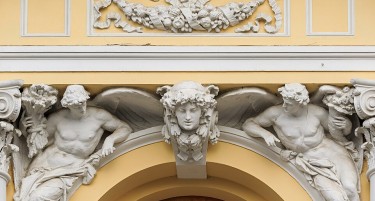 Централната банка на Русија го тужи Еуроклир: бара 194,8 милијарди евра отштета