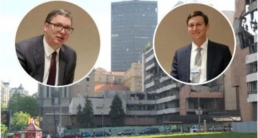 „Њујорк тајмс“: Фирмата на зетот на Трамп - Кушнер се повлекува од договорот за изградба на хотел во Србија