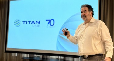 ТИТАН Усје: Во 2026 година продолжуваме со инвестиции во дигитализација и декарбонизација и очекуваме раст на продажбата