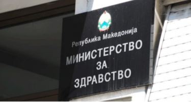 Министерство за здравство ќе спроведе вонреден инспекциски надзор за смртта на новороденчето