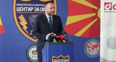 УАПСЕН БУЈАР ДАРЛИШТА, ЕКС ДИРЕКТОР НА УПРАВАТА ЗА ВОДЕЊЕ НА МАТИЧНИ КНИГИ: Тошковски со детали за апсењето