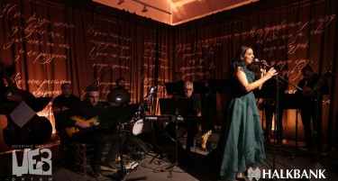 „Музички вез со џез ритам“ - омаж на македонското музичко наследство