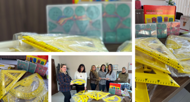 MINT Ins донира училишен прибор за учениците во ОУ „Елпида Караманди“