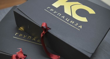 Поддршка што создава иднина – КС Групација со нови студентски стипендии