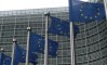 „СЕВЕРНОМАКЕДОНСКАТА ВЛАДА Е ТРГНАТА, ГРЕШКАТА Е ИСПРАВЕНА“ - се огласи МНР по пропустот на Европскиот парламент