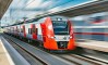Србија доби воз со кој од Белград до Скопје ќе се патува два часа