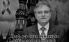 „ТЕ ЧЕКАВМЕ НА УТРИНСКО КАФЕ, А НАМЕСТО ТЕБЕ, НИ ПРИСТИГНА ЖАЛНАТА ВЕСТ“: Почина деканот на Економскиот факултет